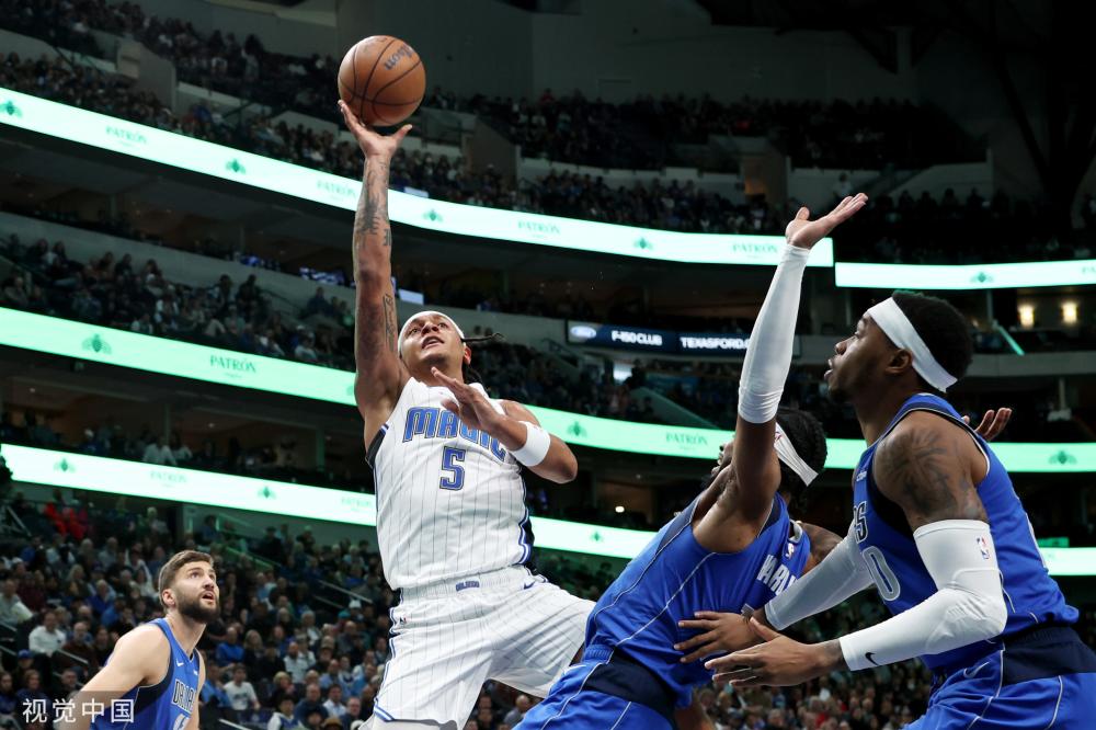 始终保持火 始终保持火