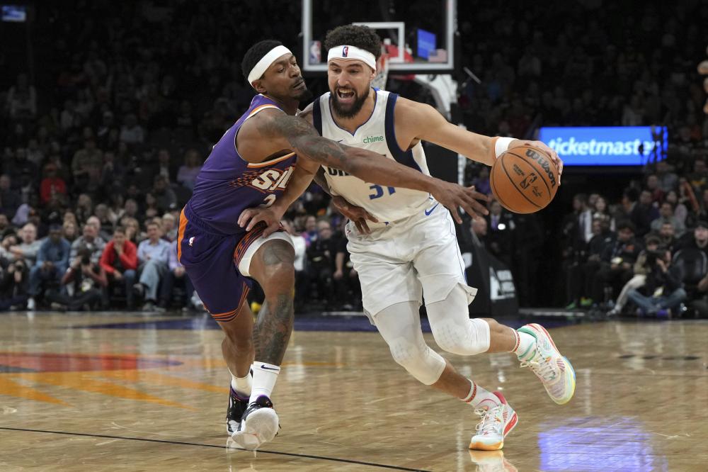 姆和马伦的 姆和马伦的