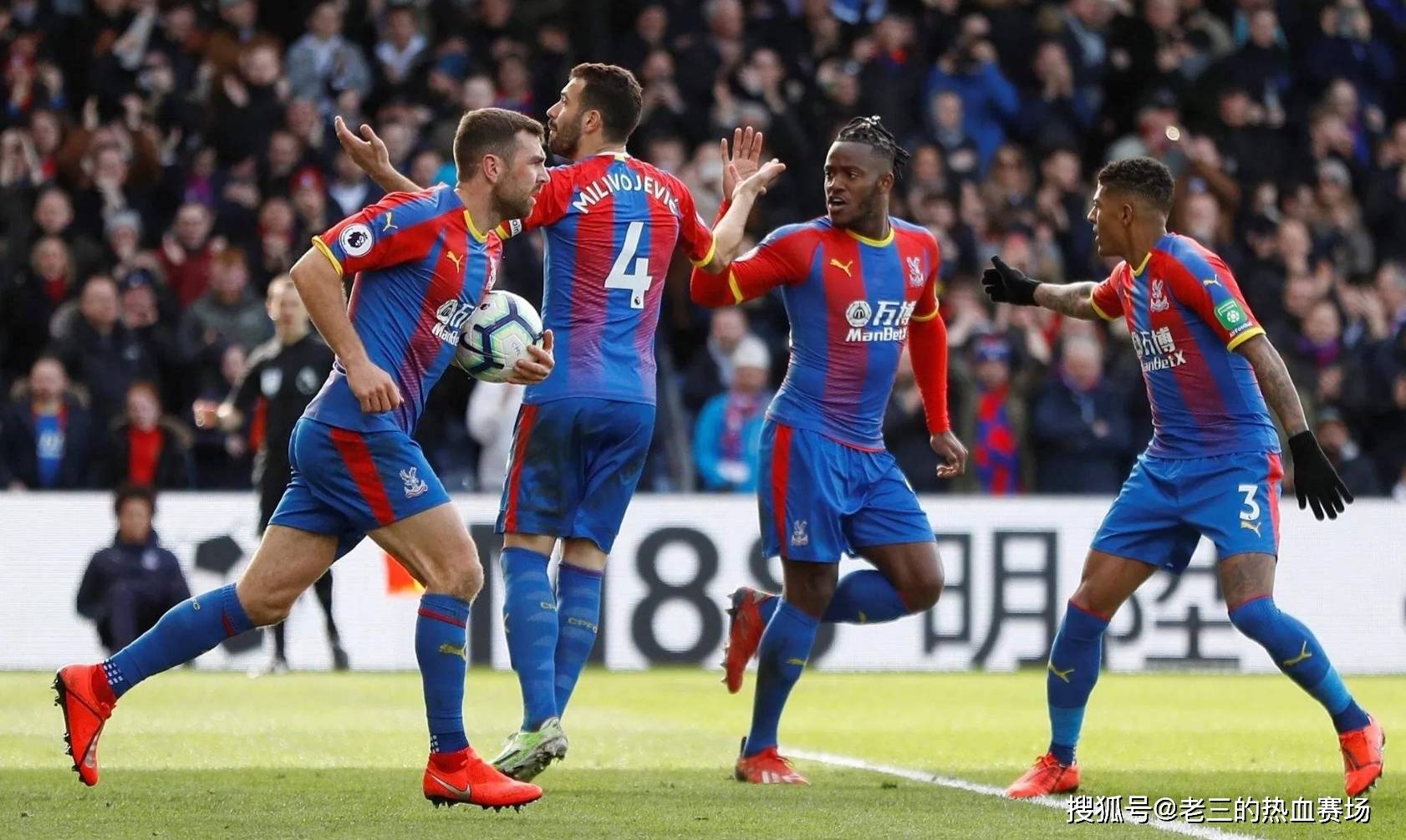 在世界女排 在世界女排