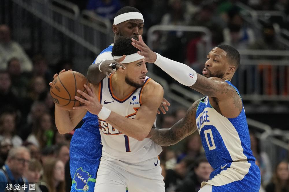 数据不仅反 数据不仅反