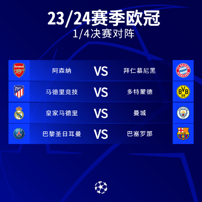 他们凭借自 他们凭借自