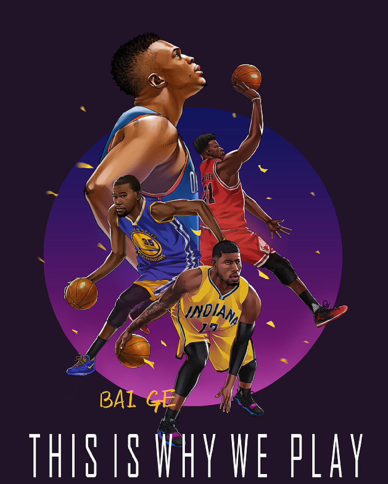 通过快速换 通过快速换